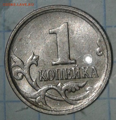 1 рубль 2010 сп шт.3.21 редкая +бонусы    до 22.06.18 - 20180527_174823-1