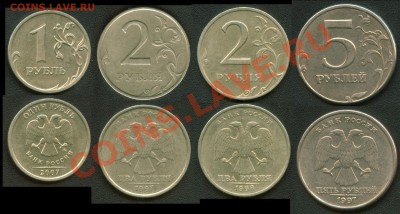Набор монет с браками-поворотами (8) до 30.04.11 17:00 мск - Общая