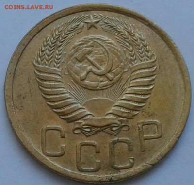 3 копейки 1950г. До 21.06.2018 в 22.00 - 20180617_160838-1-1