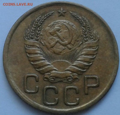 3 копейки 1941г. До 21.06.2018 в 22.00 - 20180617_160813-1-1