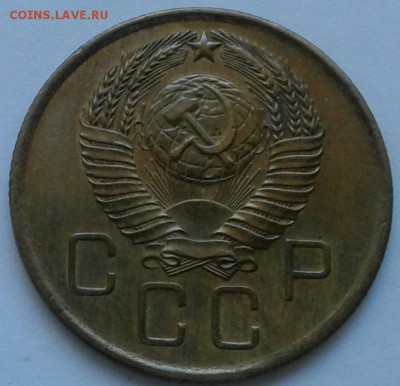 3 копейки 1957г. До 21.06.2018 в 22.00 - 20180617_160746-1-1