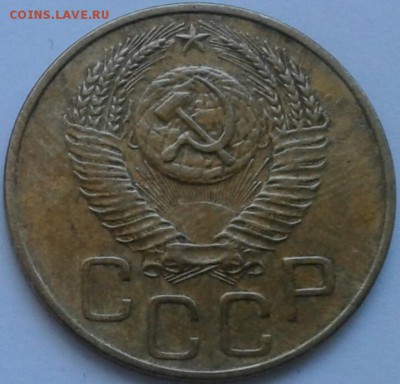 3 копейки 1952г. До 21.06.2018 в 22.00 - 20180617_160723-1-1