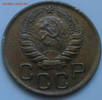 3 копейки 1946г. До 21.06.2018 в 22.00 - 20180617_160710-1-1