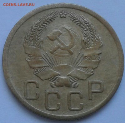 3 копейки 1936г. До 21.06.2018 в 22.00 - 20180617_160518-1-1