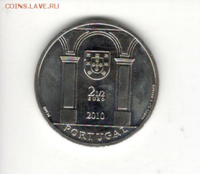 2,5 евро Португалии 2010 "Площадь Пако". ФИКС 240 - Португалия 2,5 евро Пако Б