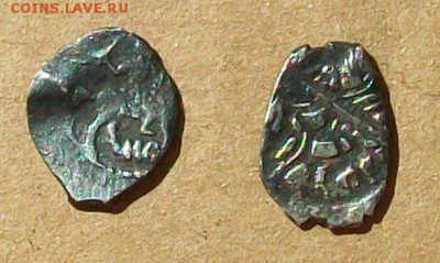 Денга Федора Иван.КГ105+копейка Михаила Фед.КГ659до 25.06 - 100_1886.JPG