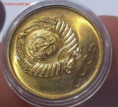 3 коп 1962, 65, 1коп 1964 мешковой UNC (оценка, спрос) - IMG_20180619_133120.JPG