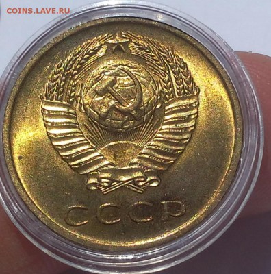 3 коп 1962, 65, 1коп 1964 мешковой UNC (оценка, спрос) - IMG_20180619_133101.JPG