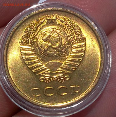 3 коп 1962, 65, 1коп 1964 мешковой UNC (оценка, спрос) - IMG_20180619_132908.JPG