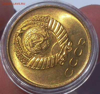 3 коп 1962, 65, 1коп 1964 мешковой UNC (оценка, спрос) - IMG_20180619_132809.JPG