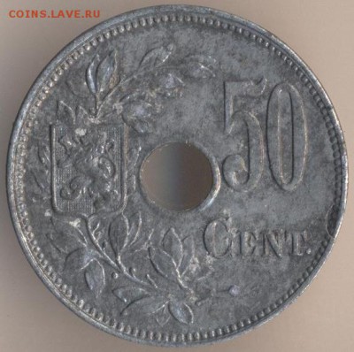 Бельгия – 10 сантимов (1917) «Германская оккупация» цинк - 129