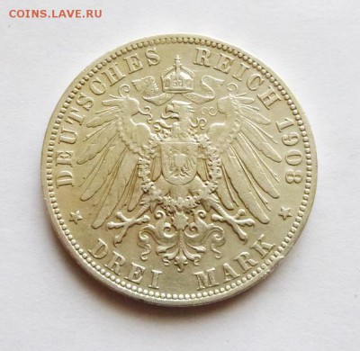 до 22-00мск 21.06.18 - P1050130.JPG