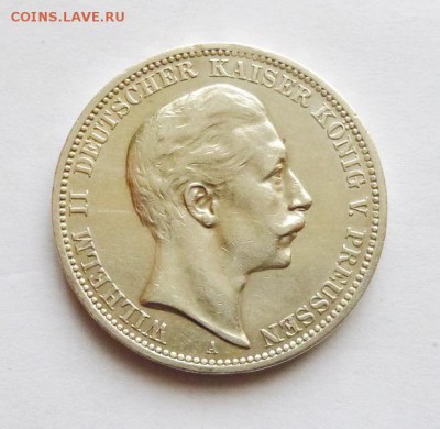 до 22-00мск 21.06.18 - P1050129.JPG