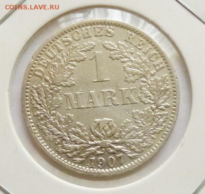 до 22-00мск 21.06.18 - P1050135.JPG