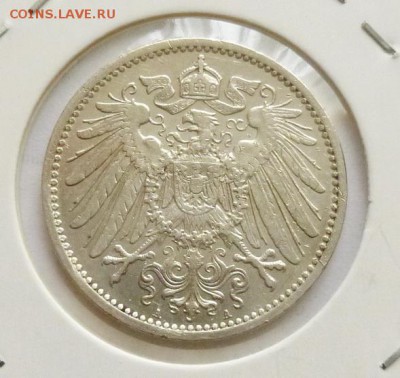 до 22-00мск 21.06.18 - P1050136.JPG