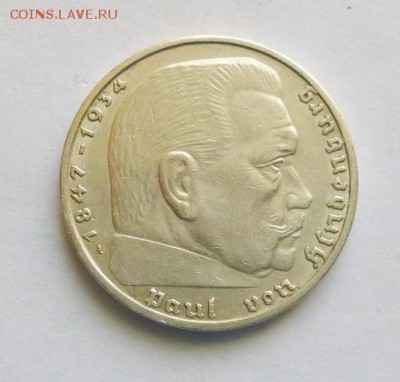 до 22-00мск 21.06.18 - P1050075.JPG