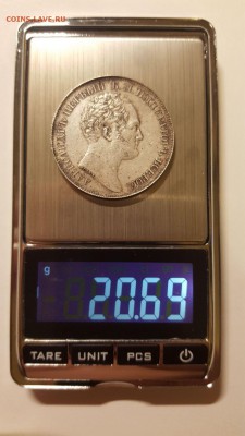 1 рубль 1834 г. Колонна помогите в определением подлинности - 85599802 (6)