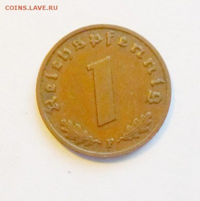 до 22-00мск 21.06.18 - P1050073.JPG