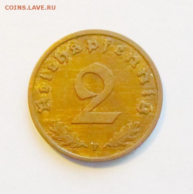 до 22-00мск 21.06.18 - P1050067.JPG