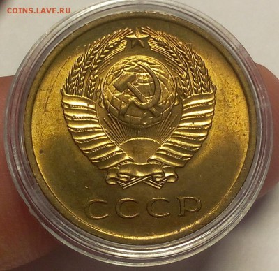 3 коп 1962, 65, 1коп 1964 мешковой UNC (оценка, спрос) - IMG_20180619_162146.JPG