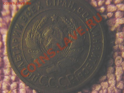 1 к 1924 г-бывают в другом состоянии? - 1