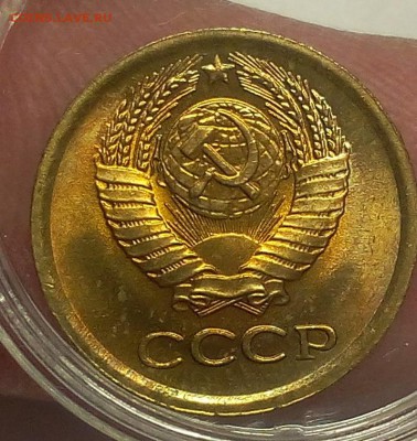 1 КОПЕЙКА 1964г мешковой UNC до 20.06.18 - IMG_20180619_161725.JPG