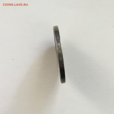 5 рублей Собор Покрова на рву 1989 года.До 25.06.2018. - 47157066-8265-4B0A-9D10-56A7C89BB860