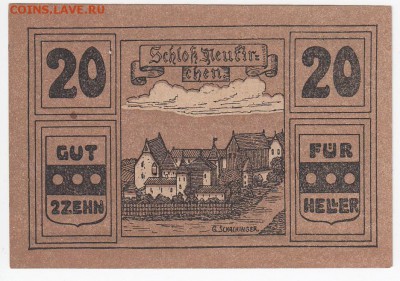 Нотгельд-Нойкирхен-ан-дер-Энкнах 20 гелл. 1920 г. до 19.06 - IMG_20180619_0013
