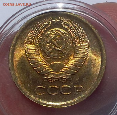 1 КОПЕЙКА 1964г мешковой UNC до 20.06.18 - IMG_20180619_133523.JPG
