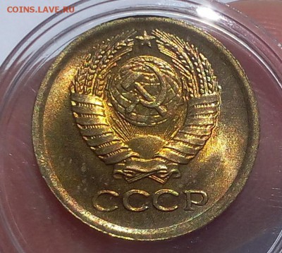 1 КОПЕЙКА 1964г мешковой UNC до 20.06.18 - IMG_20180619_133548.JPG