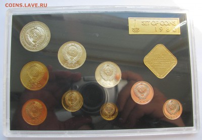 Жесткий годовой набор ЦБ СССР 1980 года. Черн. До 21.06.2018 - ГД80 (3).JPG