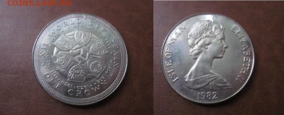 футбол, Мэн, 1982 - ЧМ, до 25.06 в 22-15 мск - IMG_6971.JPG