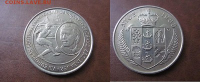 футбол, Ниуэ, 1988 г, до 25.06 в 22-15 мск - IMG_6969.JPG