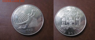 футбол, Ямайка, 1982 г, до 25.06 в 22-16 мск - IMG_6965.JPG