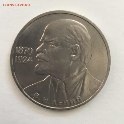 р.До 25.06.2018. - CA72761B-CC5F-4F3D-8849-2ED8310CFA82