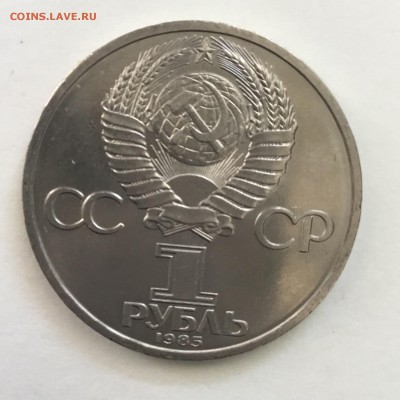 р.До 25.06.2018. - EE34C1A8-67DA-4379-B603-FD32DF8F0F45