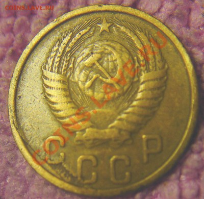 2 коп 1950 г-потертый венчик? - 1