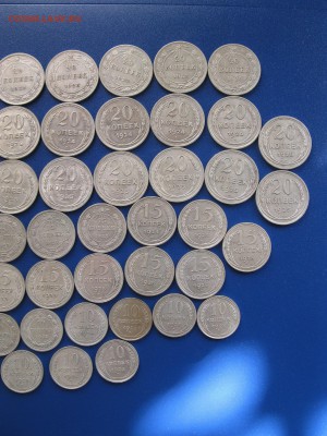 лот отборного билона(50)шт. 10,15,20 коп. 1922-25 года. - IMG_9994.JPG