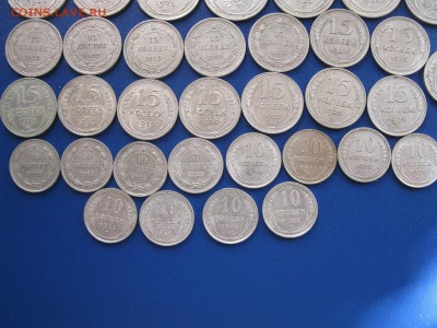 лот отборного билона(50)шт. 10,15,20 коп. 1922-25 года. - IMG_9995.JPG