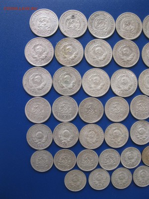 лот отборного билона(50)шт. 10,15,20 коп. 1922-25 года. - IMG_9998.JPG