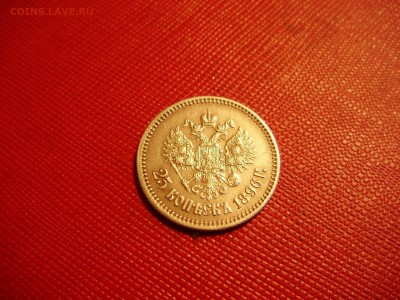 Микроцарапинки на монете. - P6030002.JPG