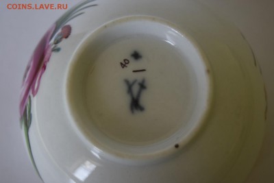 чашка - 6.JPG