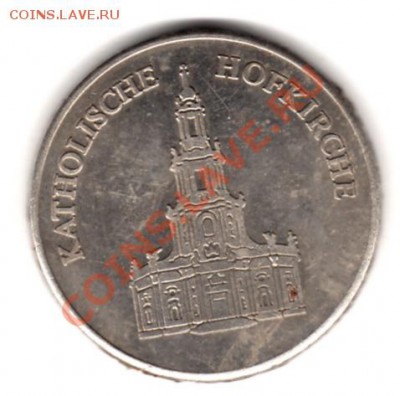 Дрезденская Кирха. До 3.05.11 г. 22.00 мск - 1573246025