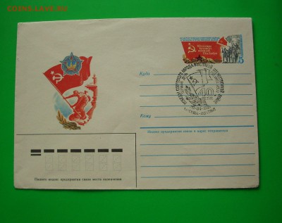 КПД. 40 лет Победы.  До 24.06.. - IMG_6789.JPG