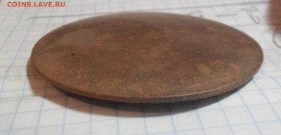 Зеркало? Орда? - SAM_0108.JPG