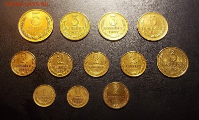 монеты после 1961г. 12 шт. до 24.06.18 до 22-00 по мск - DSCN2320.JPG