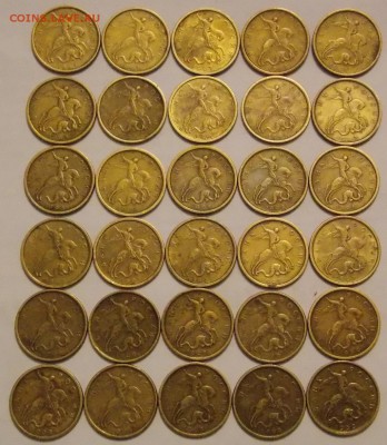 10 копеек 1997м-10шт, 1998м-10шт, 1999м-10шт - 130