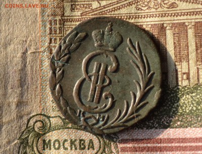 деньга 1768. сибирь. до 24.06.2018 - DSC_2410