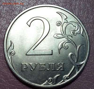 Вопросы по разновидностям от Lubov - 2руб2013сп1