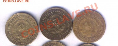 СССР 1 коп. 1929-30г. 6 шт.  до 29.04. 22.00 - 110